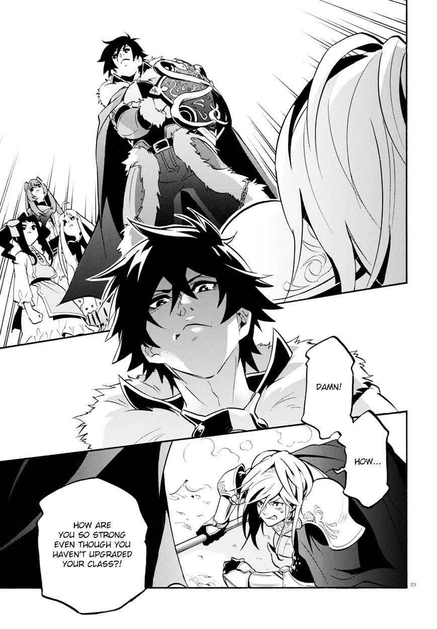 The Rising Of The Shield Hero Chapter 27 25